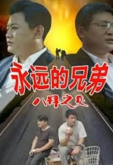 麻豆91av
